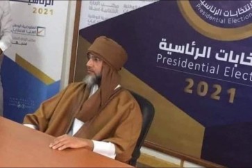 انتخابات الرئاسة الليبية