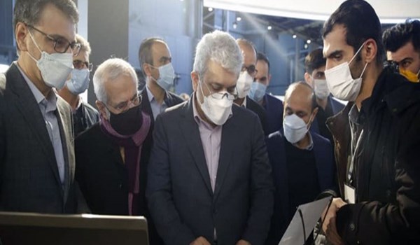Iran Technology