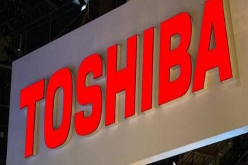 Toshiba Corporation