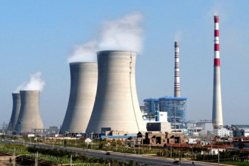 Cahro Harariya Iran Electricity