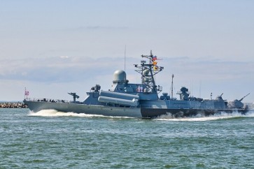 سفينة روسية