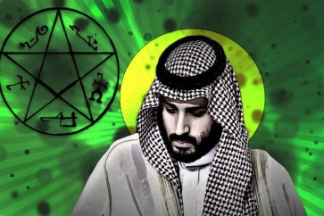 محمد بن سلمان