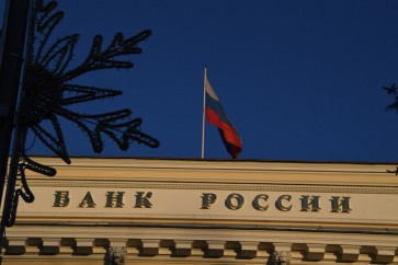 Russian Bank