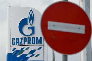 Gazprom111