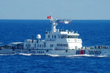 البحرية الصينية