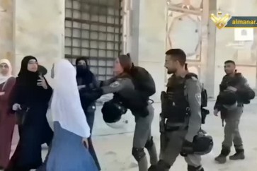 مسجد
