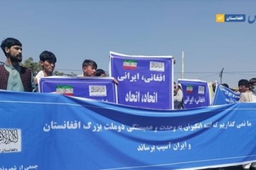 تجمع حاشد في كابول دعما للتضامن بين الشعبين الايراني والافغاني بشعار "لا للفتنويين"