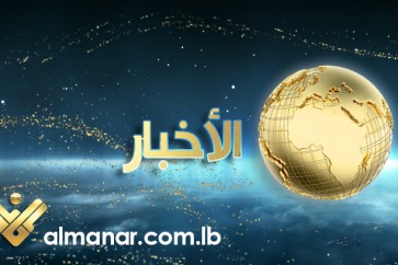 مقدمة33