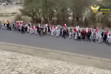البحرين - يوم القدس