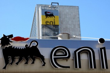 Eni Corporation