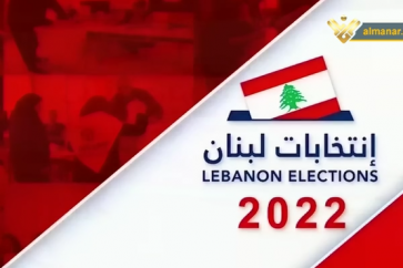 انتخابات لبنان 2022 -