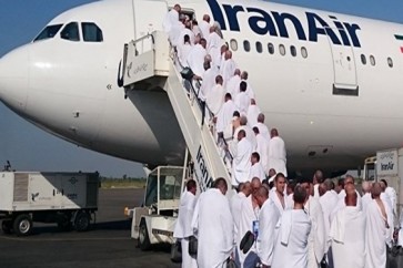 Haj Iran