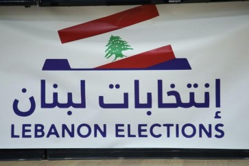 انتخابات لبنان