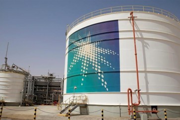 Neft Aramco