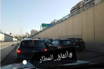 زحمة سير خانقة عند أنفاق المطار