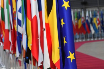 Europe Flags