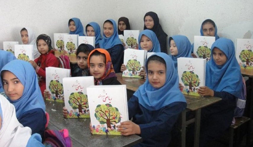Schools Iran