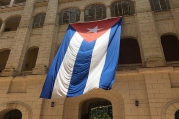 Cuban Flag