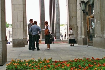 Russian Library