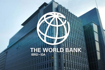 The World Bank