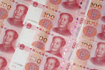 Chinese Yuan