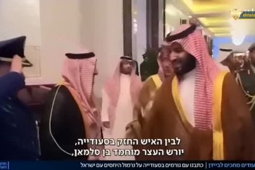 ابن سلمان