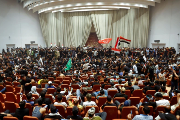 البرلمان العراقي-