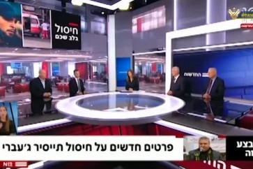 كيان