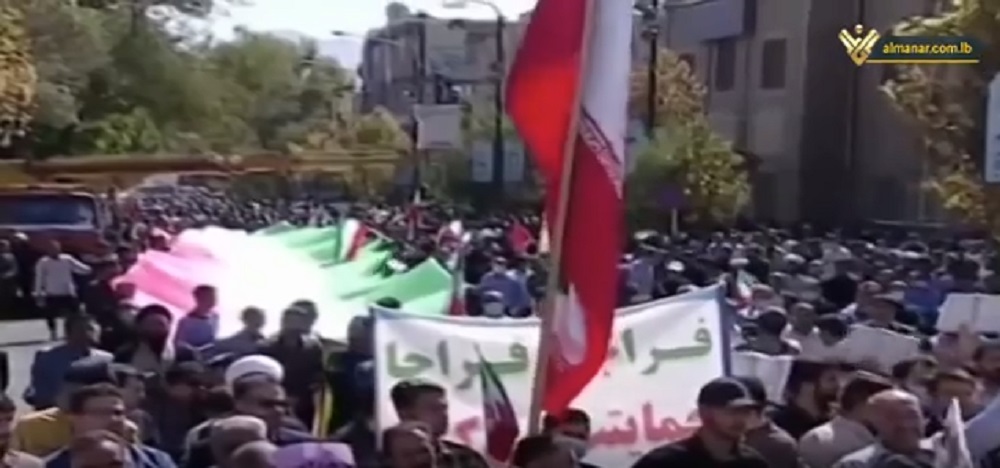 تظاهرات شعبية دعما للجمهورية الاسلامية  في ايران