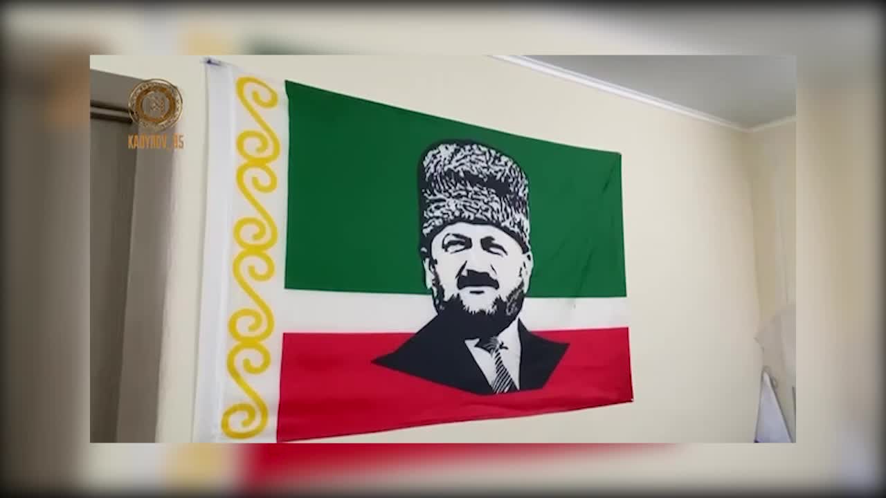 الشيشان