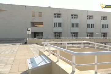 الجامعة اللبنانية