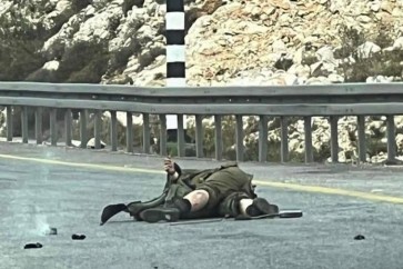 صورة للمجندة الإسرائيلية المصابة بجراح خطيرة في عملية الدهس شرق رام الله