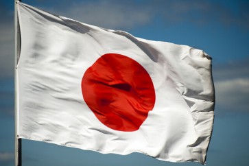 Japanese Flag1