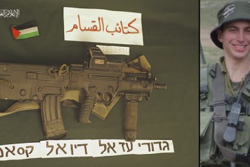 كتائب القسام كشفت خلال مهرجان انطلاقة حركة المقاومة الإسلامية حماس الـ35 عن صور بندقية الضابط الصهيوني هدار جولدن