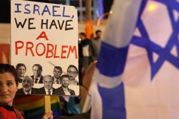 خلال التظاهرات التي جرت يوم الخميس في الكيان الصهيوني