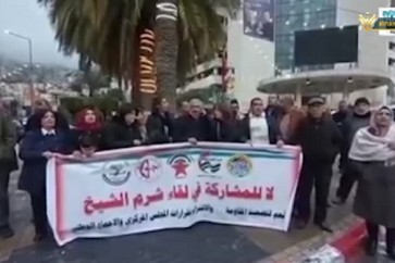 تنديد فلسطيني واسعة بقمة شرم الشيخ الامنية