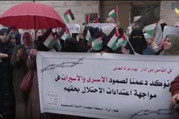 فعاليات تضامنية في غزة دعما لخطوات الاسرى في سجون الاحتلال