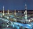Prophet Mosque