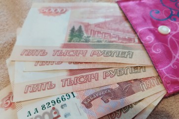 Russian Money1