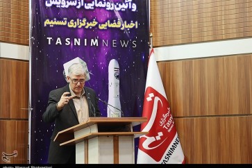 Tassnim Iranian Sattalite