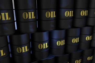 Oil