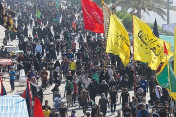 Imam Hussein Arbaeen