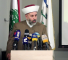 الشيخ بكر الرفاعي