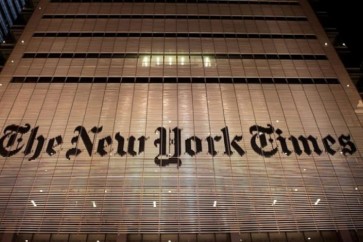 مبنى صحيفة نيويورك تايمز