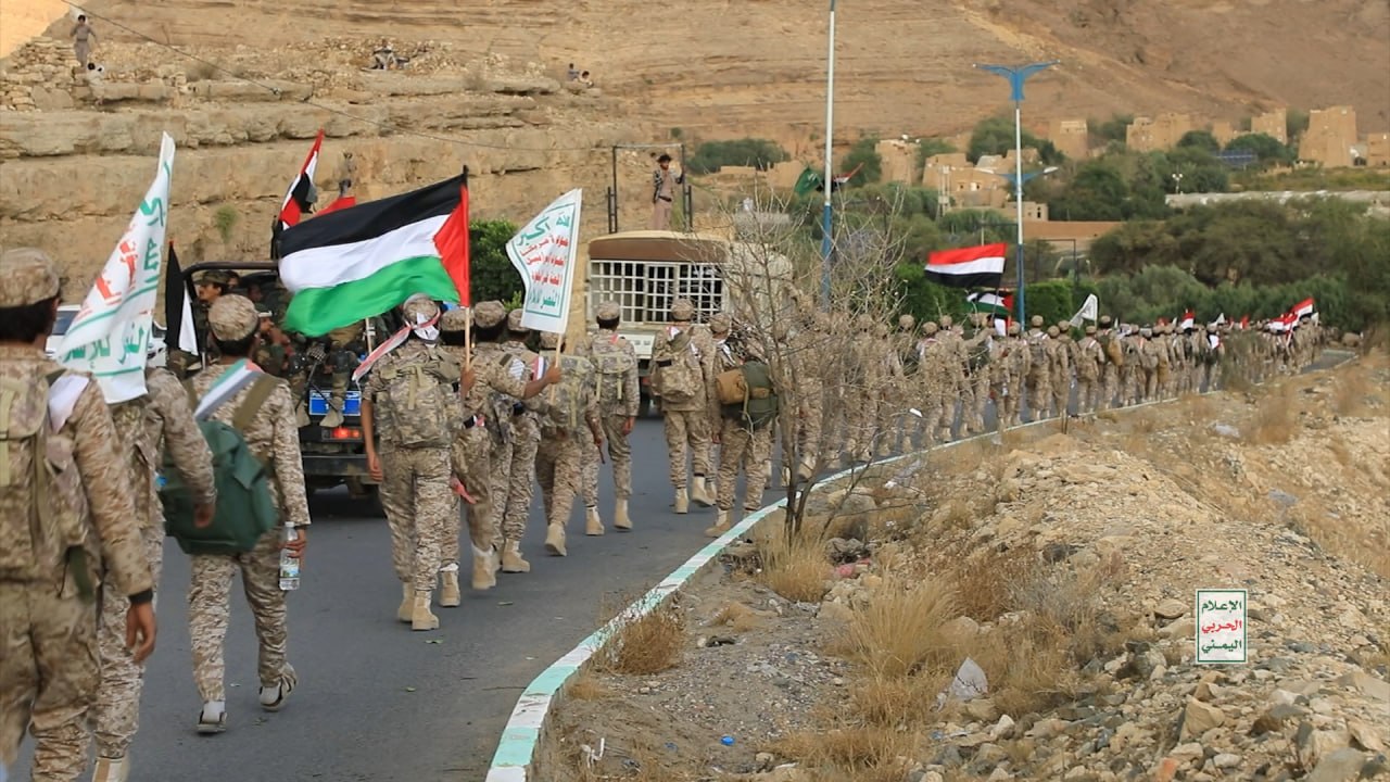 مسير لقوات الاحتياط التابعة لحرس الحدود اليمني تعبيراً عن الجهوزية لمواجهة الكيان الصهيوني