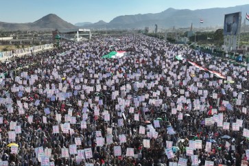 مسيرة اليمن وفلسطين في خندق واحد