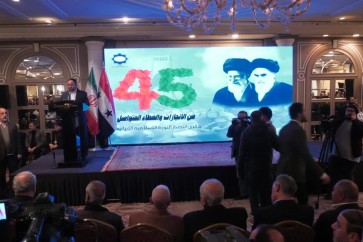 سوريا _ السفارة الإيرانية تُحيي ذكرى انتصار الثورة.. وتأكيد ...لهام في المعادلة الدولية - snapshot 47.94