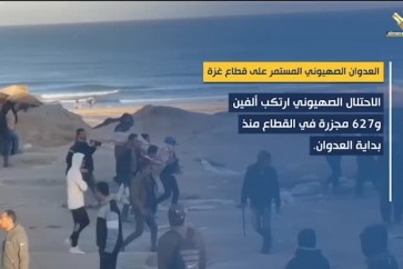 ارقام المجازر في غزة