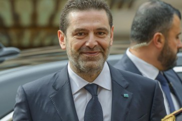 سعد الحريري