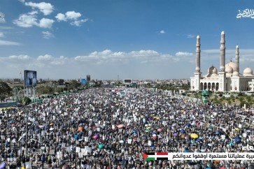 مسيرات في صنعاء دعما لغزة